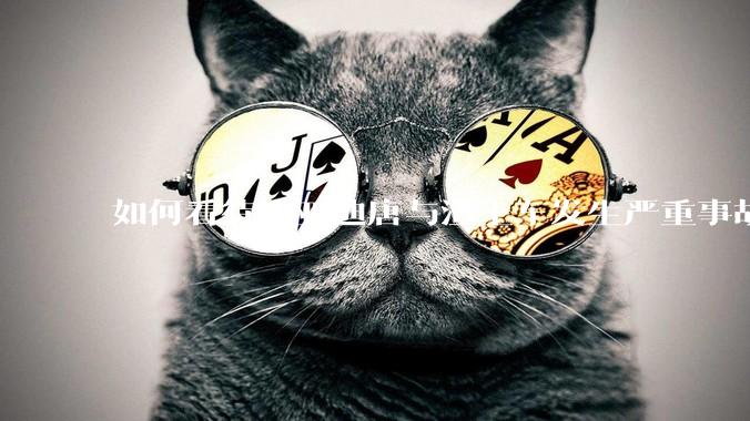 如何看待比亚迪唐与渣土车发生严重事故？