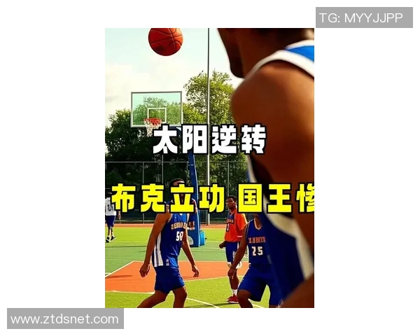 NBA常规赛:国王遭太阳20分逆转 威少首秀8中2布克31分 NBA常规赛:国王遭太阳20分逆转 威少首秀8中2布克31分