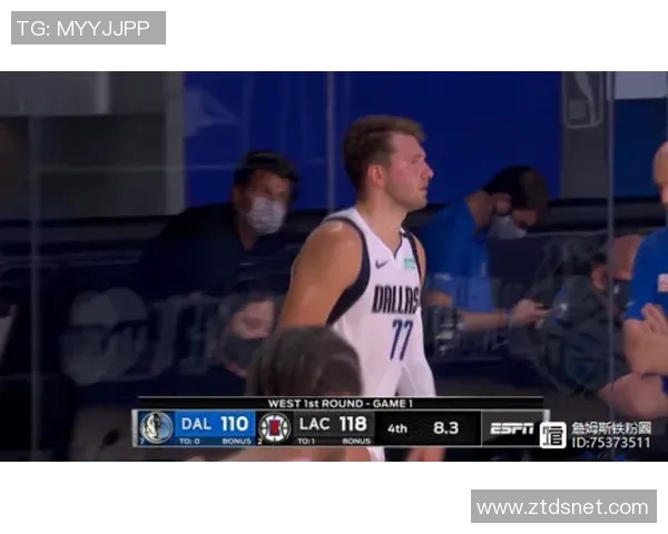 历史第一!东契奇生涯第56次半场砍下20+5+5 历史第一!东契奇生涯第56次半场砍下20+5+5