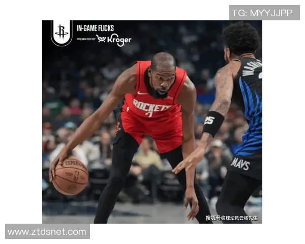 爆大冷!火箭惨败独行侠,跌西部第4!杜兰特空砍27分,浓眉29+8 爆大冷!火箭惨败独行侠,跌西部第4!杜兰特空砍27分,浓眉29+8