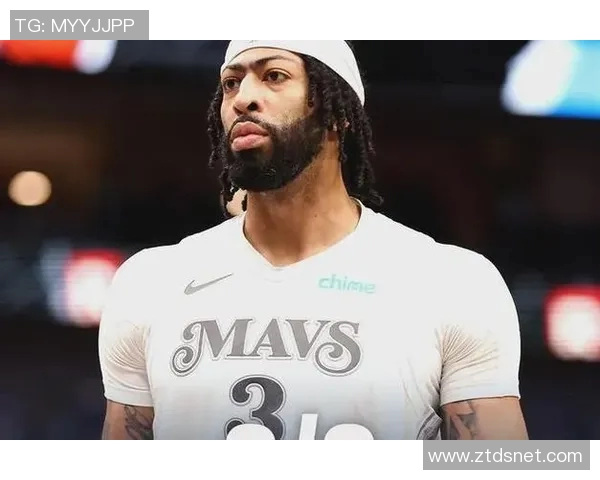 独行侠交易风暴来袭：安东尼-戴维斯能否成关键棋子？