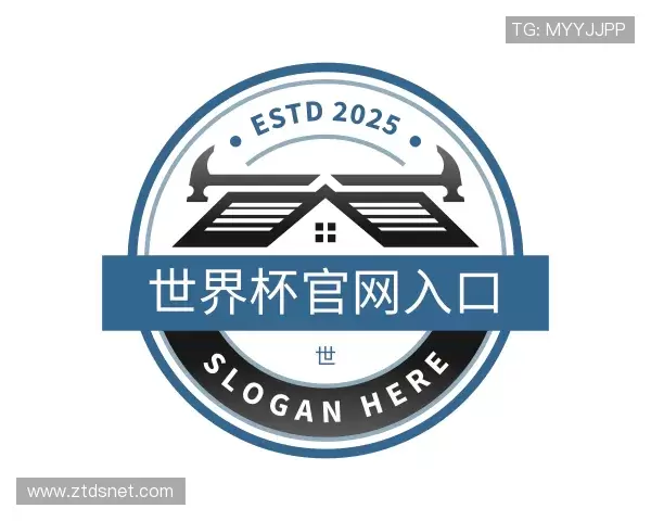 发现世界杯官网入口